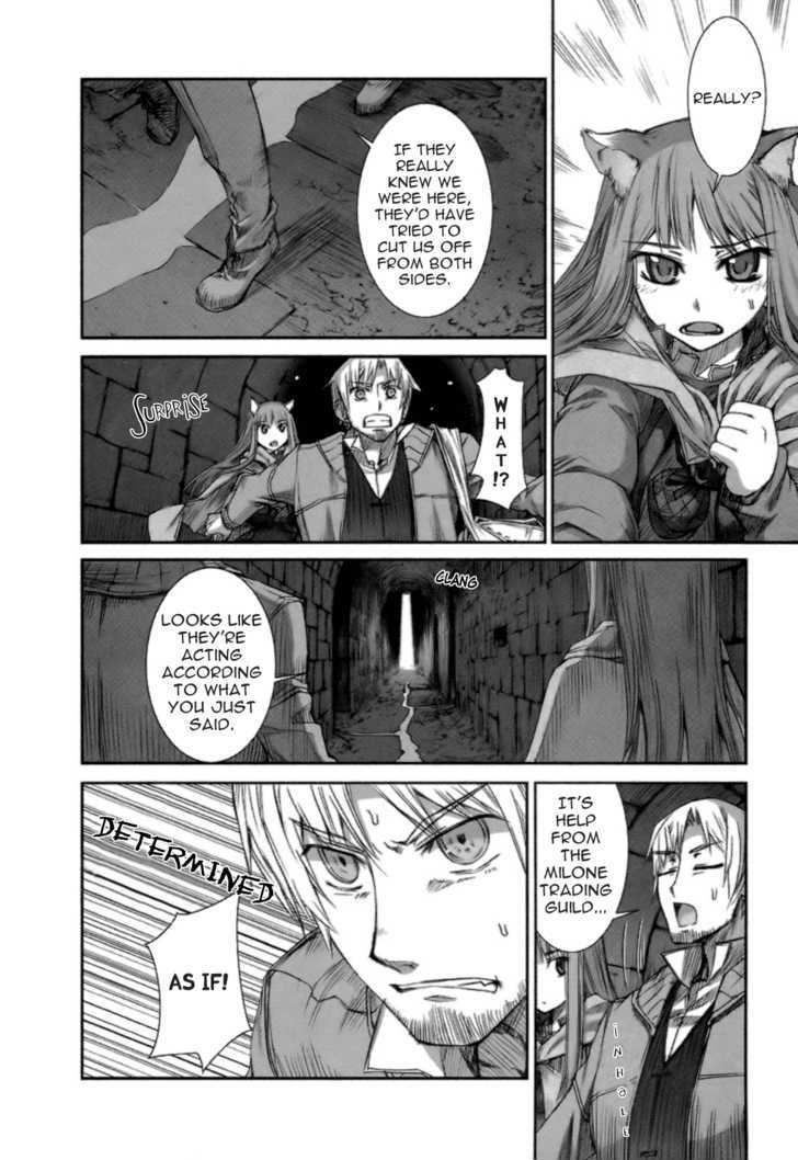 Read Ookami to Koushinryou EN Manga Online
