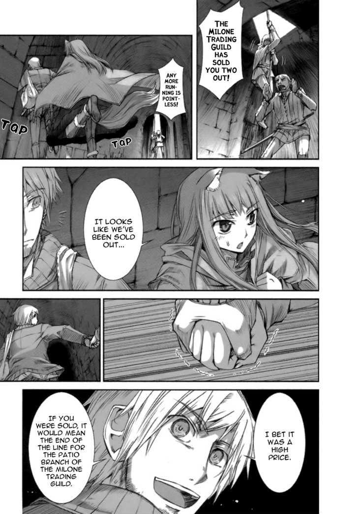 Read Ookami to Koushinryou EN Manga Online