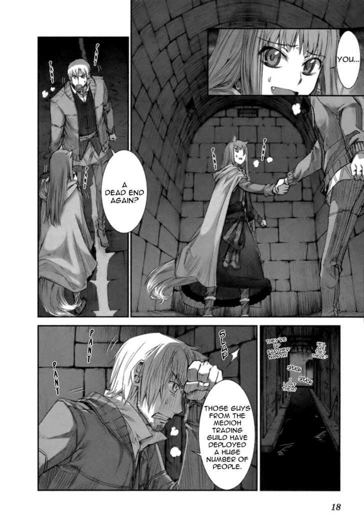 Read Ookami to Koushinryou EN Manga Online