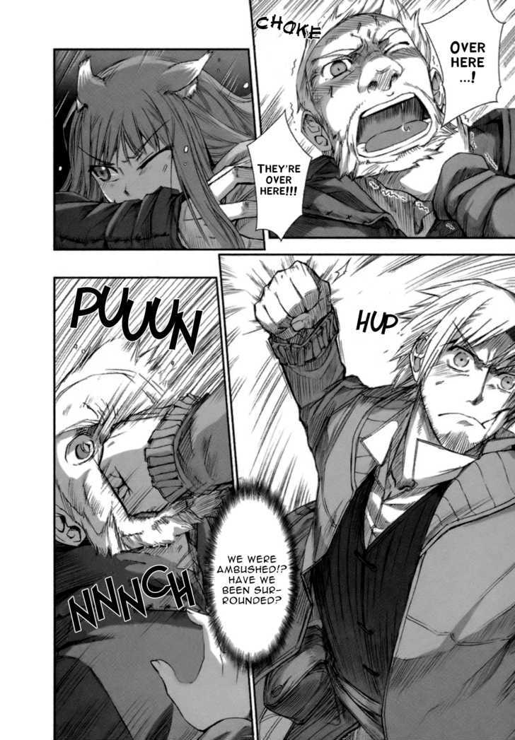 Read Ookami to Koushinryou EN Manga Online