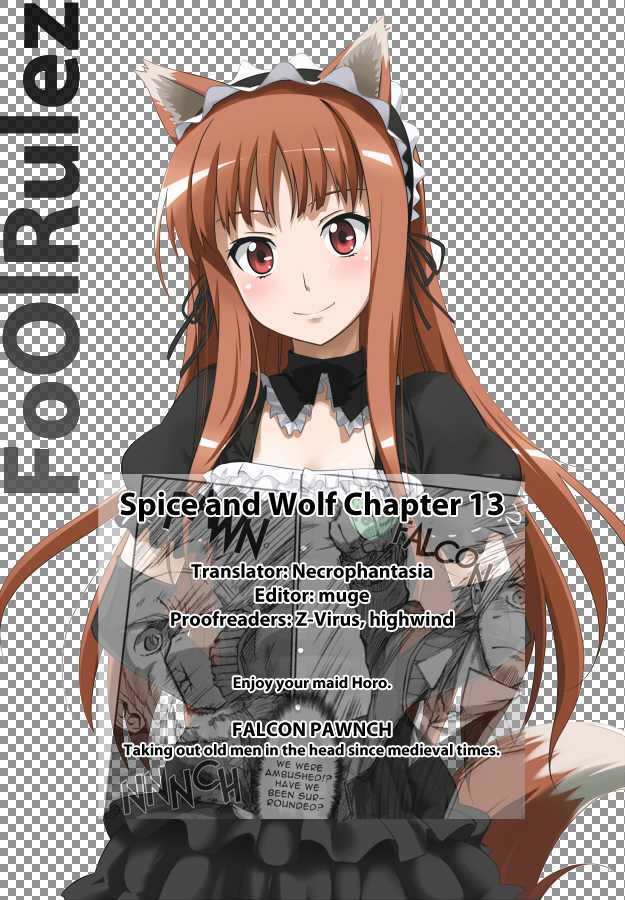 Read Ookami to Koushinryou EN Manga Online