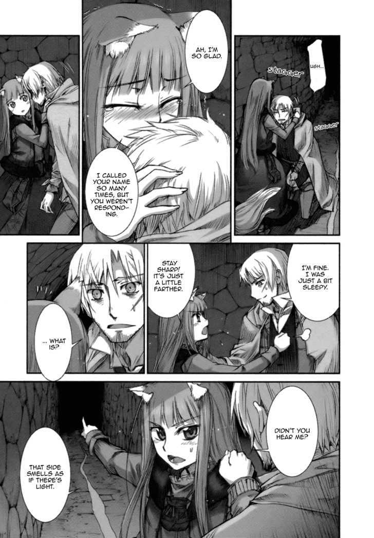 Read Ookami to Koushinryou EN Manga Online