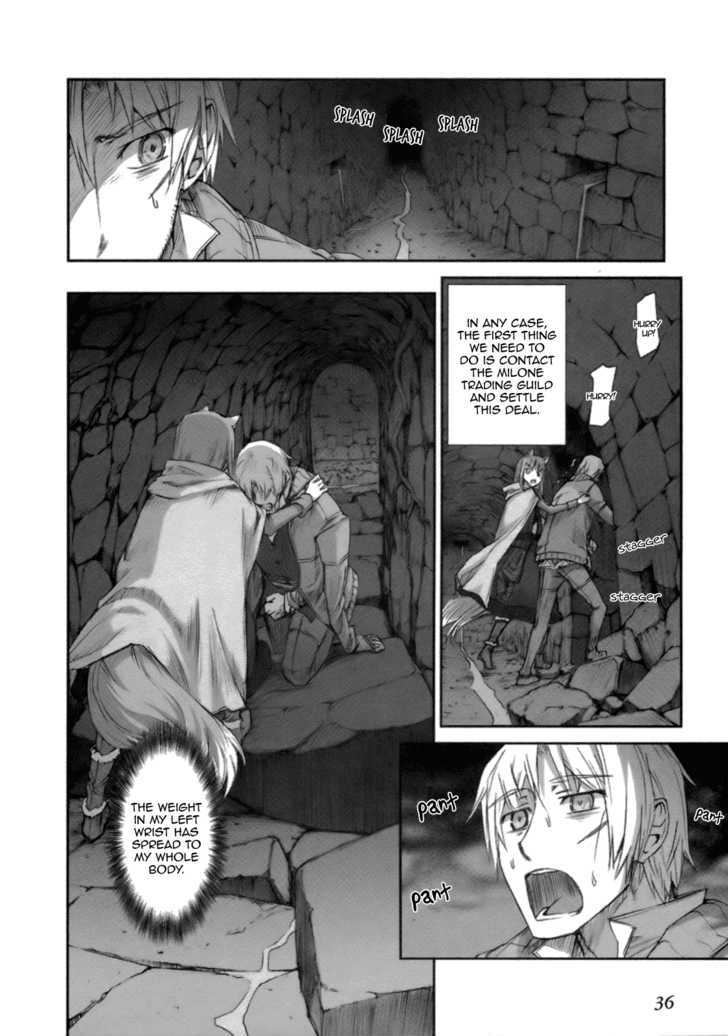 Read Ookami to Koushinryou EN Manga Online