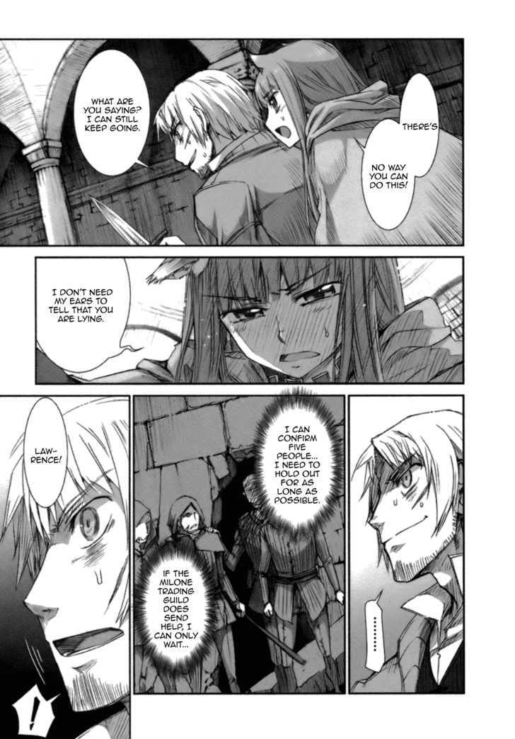 Read Ookami to Koushinryou EN Manga Online