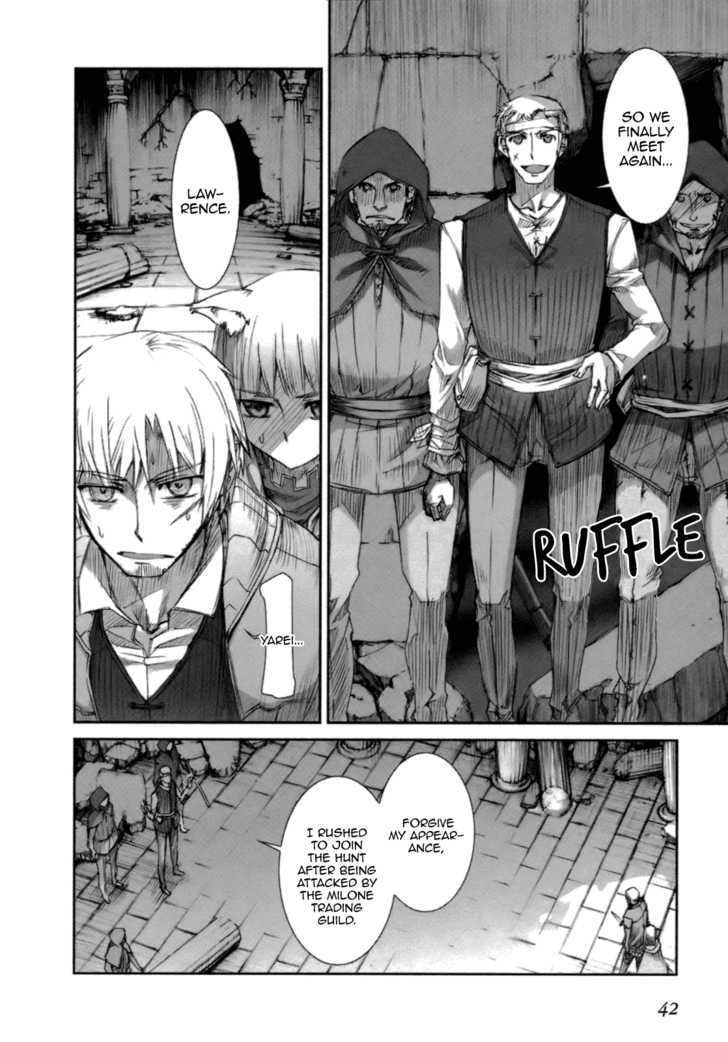 Read Ookami to Koushinryou EN Manga Online