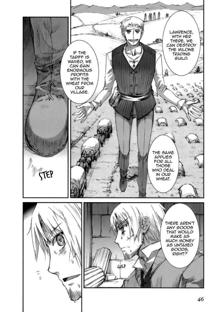 Read Ookami to Koushinryou EN Manga Online