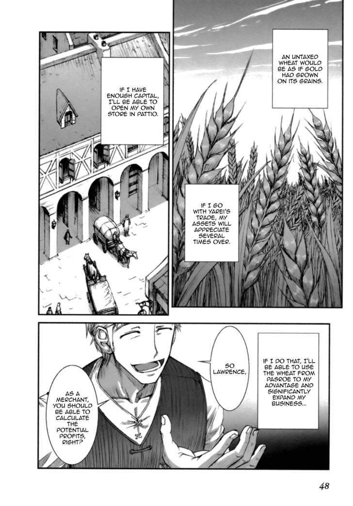 Read Ookami to Koushinryou EN Manga Online