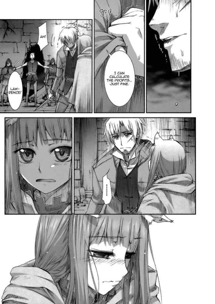 Read Ookami to Koushinryou EN Manga Online