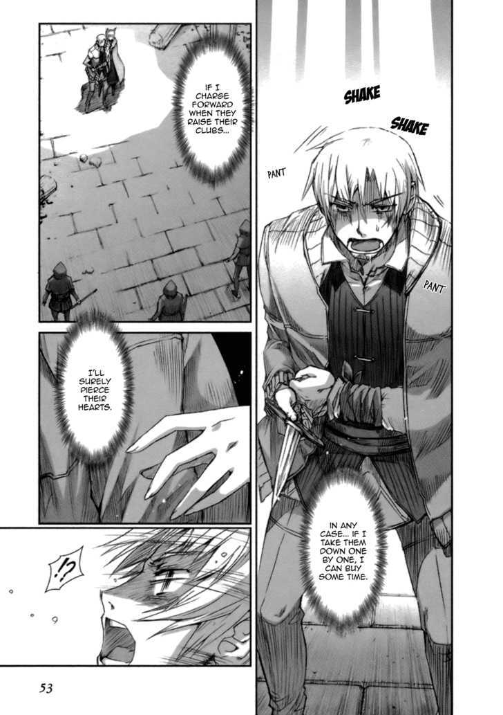 Read Ookami to Koushinryou EN Manga Online