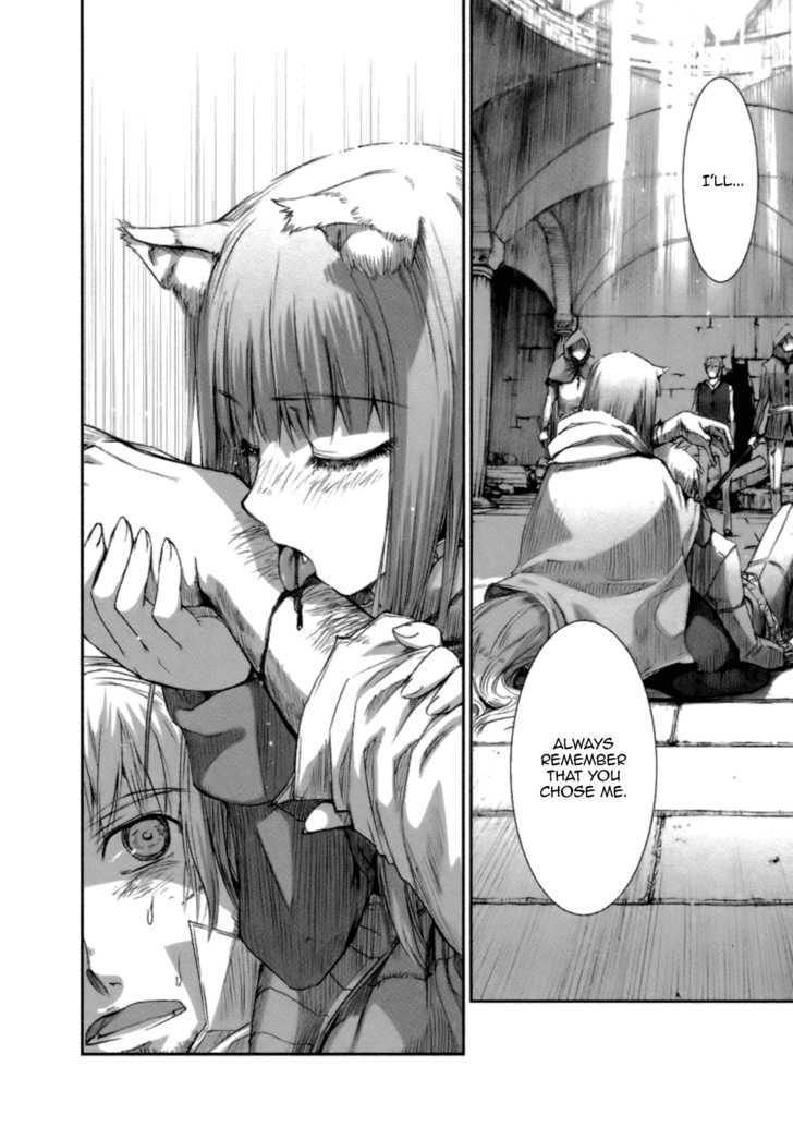 Read Ookami to Koushinryou EN Manga Online