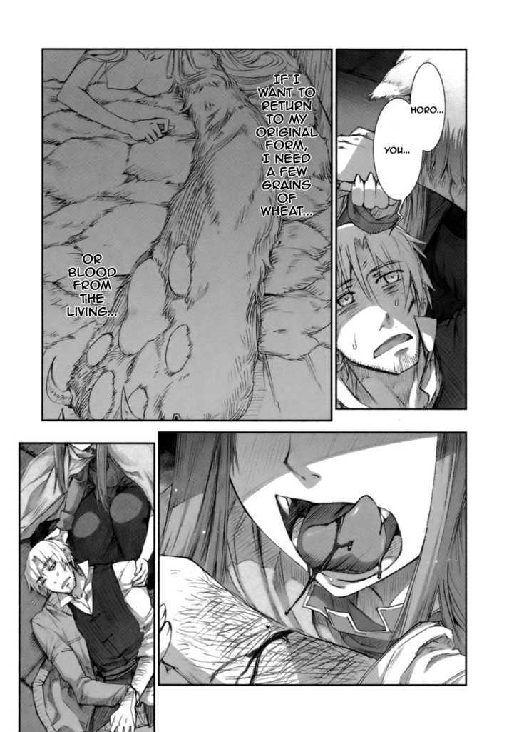 Read Ookami to Koushinryou EN Manga Online