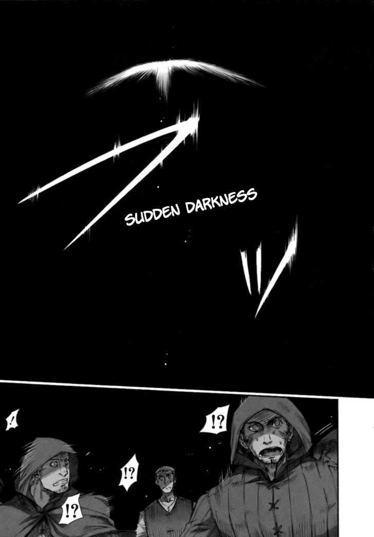 Read Ookami to Koushinryou EN Manga Online