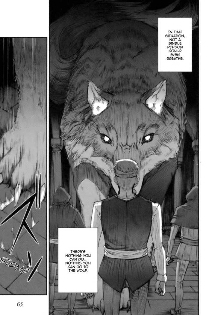 Read Ookami to Koushinryou EN Manga Online