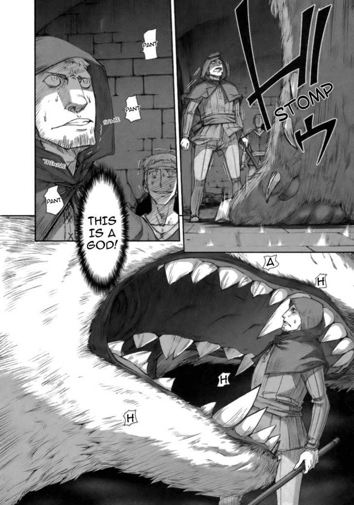 Read Ookami to Koushinryou EN Manga Online