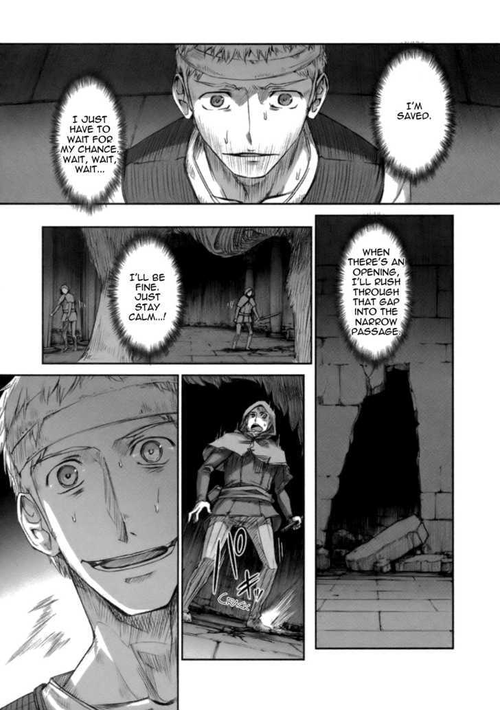 Read Ookami to Koushinryou EN Manga Online
