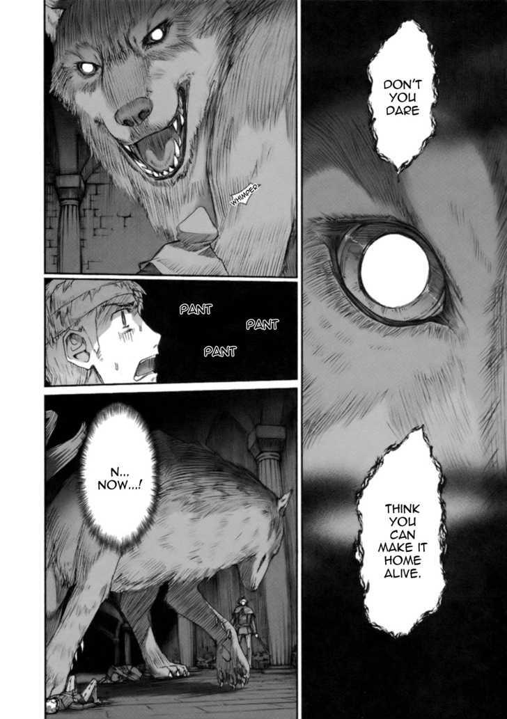 Read Ookami to Koushinryou EN Manga Online