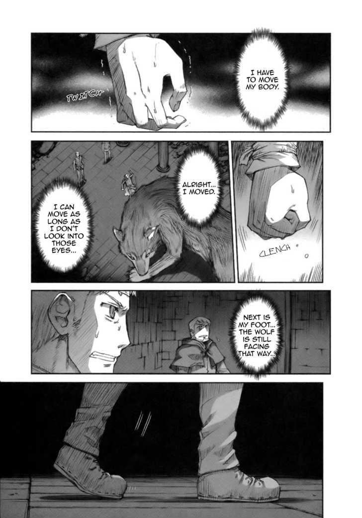 Read Ookami to Koushinryou EN Manga Online