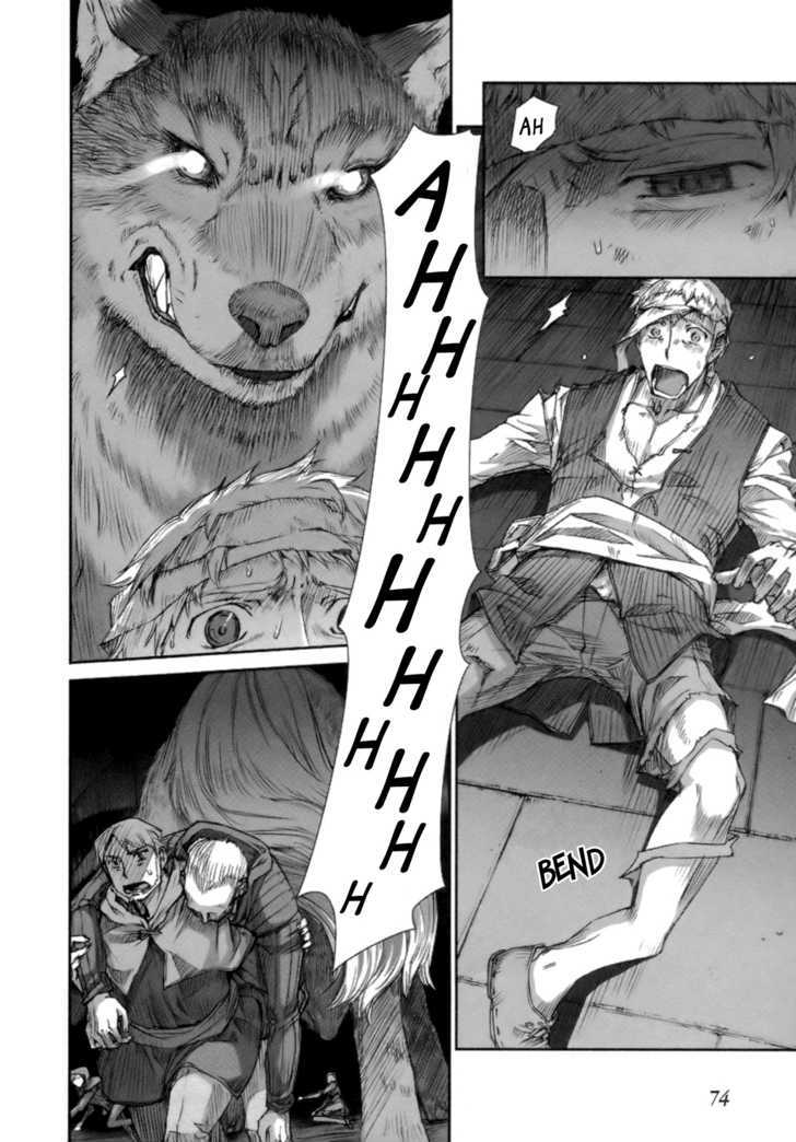 Read Ookami to Koushinryou EN Manga Online