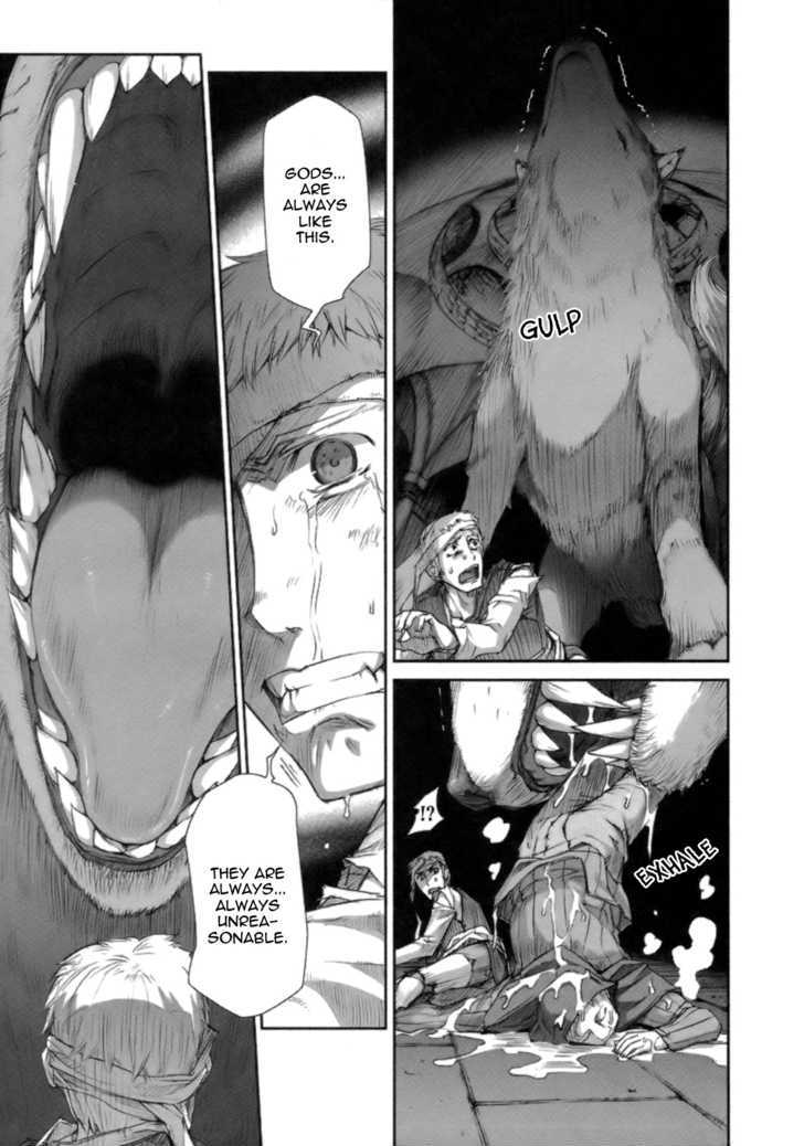 Read Ookami to Koushinryou EN Manga Online