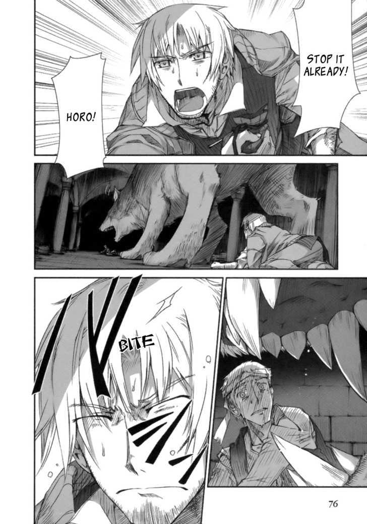 Read Ookami to Koushinryou EN Manga Online