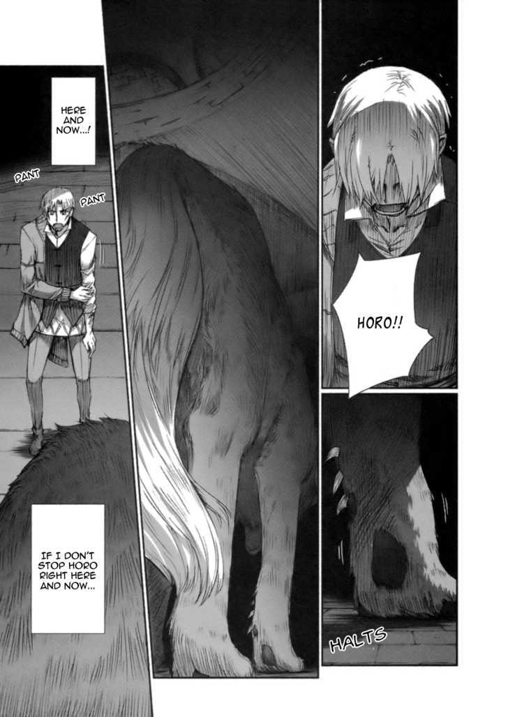 Read Ookami to Koushinryou EN Manga Online