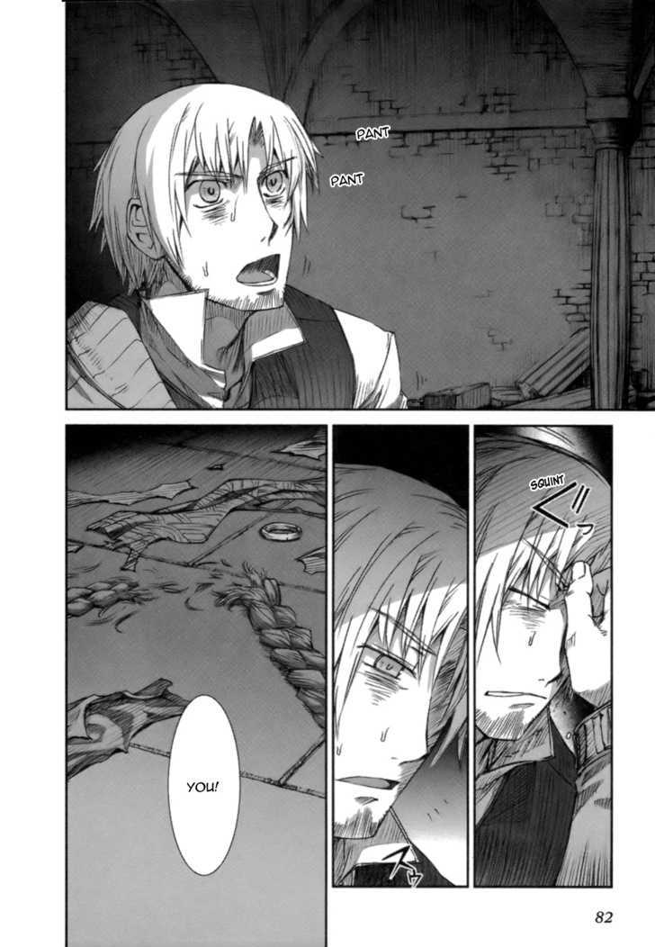 Read Ookami to Koushinryou EN Manga Online