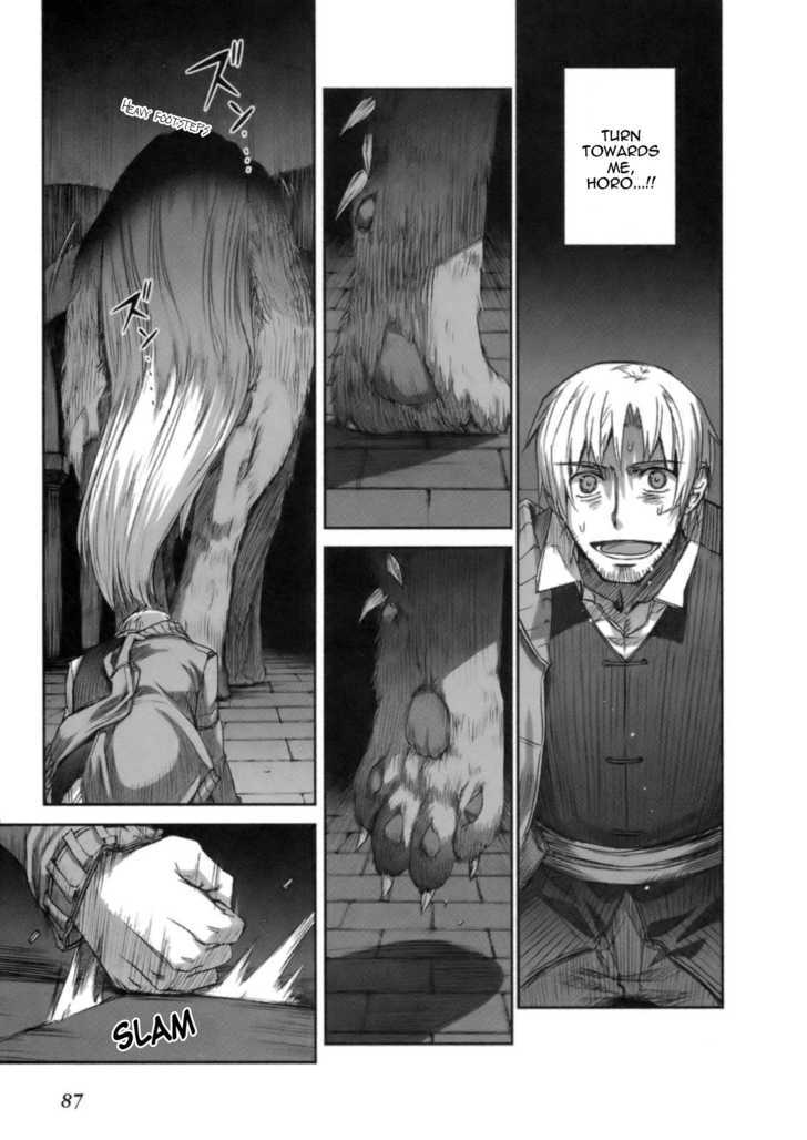 Read Ookami to Koushinryou EN Manga Online