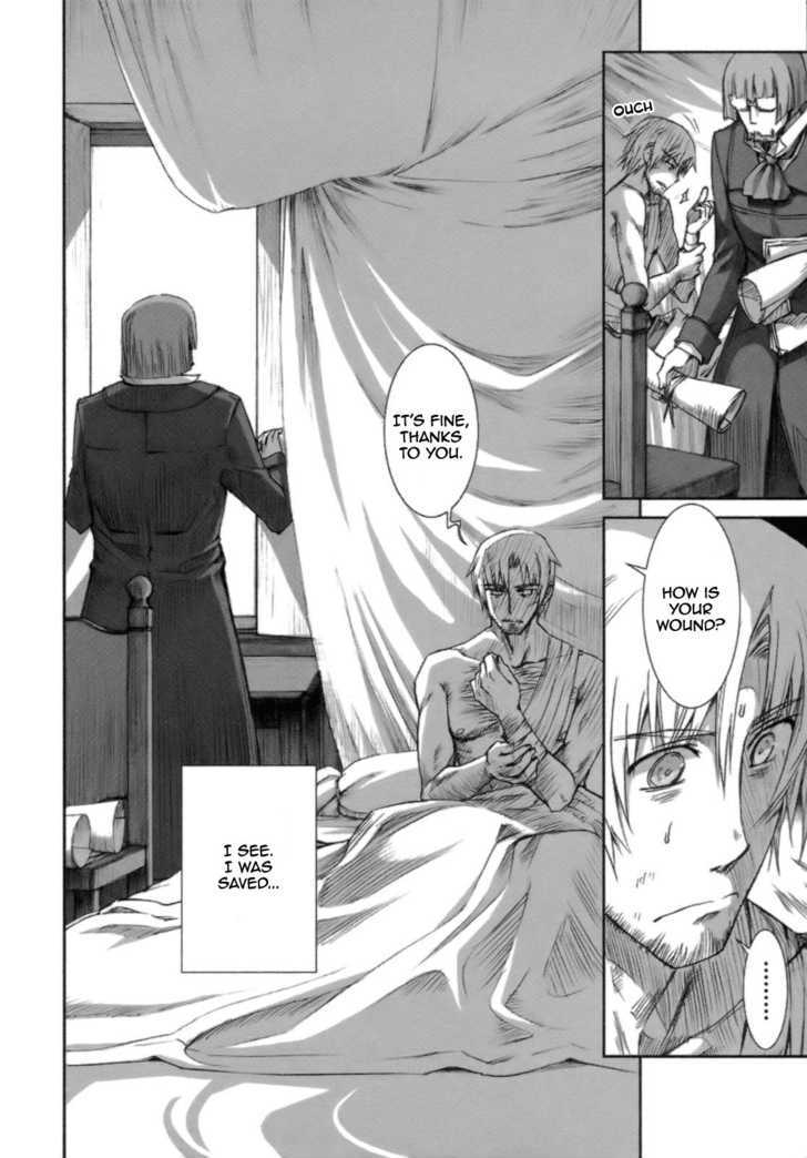 Read Ookami to Koushinryou EN Manga Online