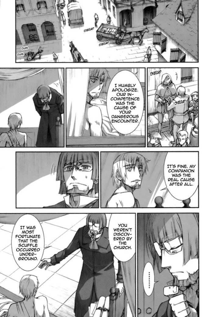Read Ookami to Koushinryou EN Manga Online