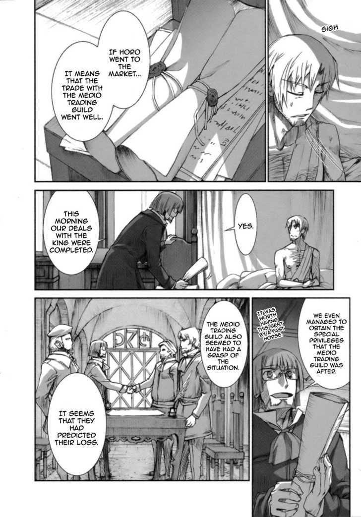 Read Ookami to Koushinryou EN Manga Online
