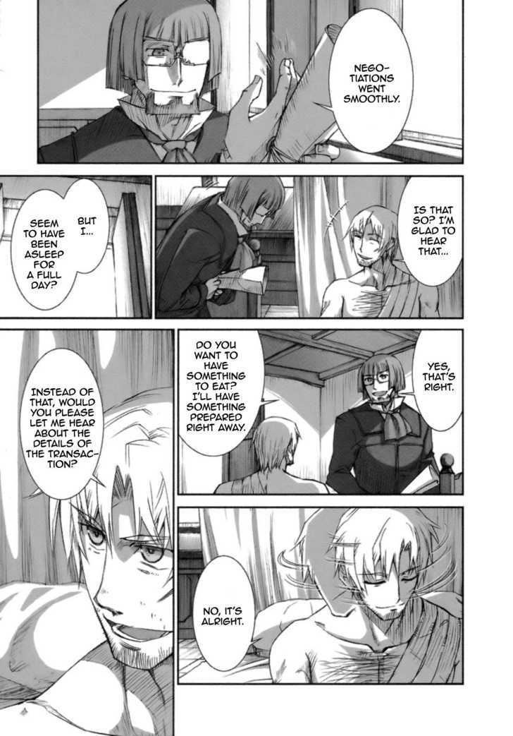 Read Ookami to Koushinryou EN Manga Online