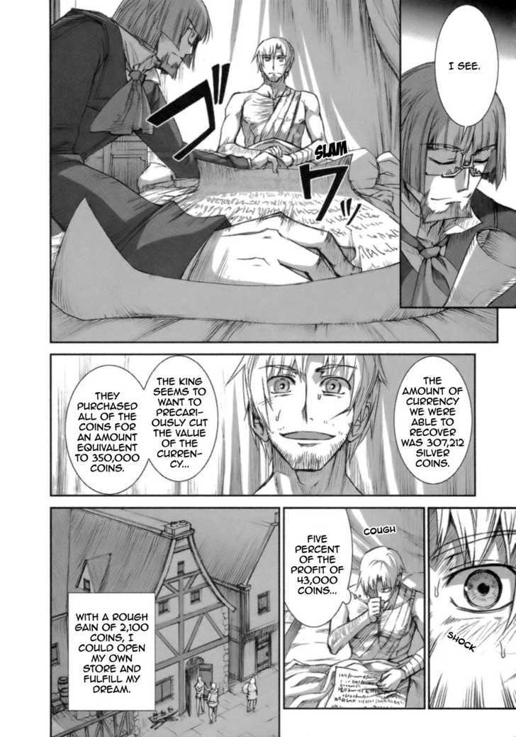 Read Ookami to Koushinryou EN Manga Online