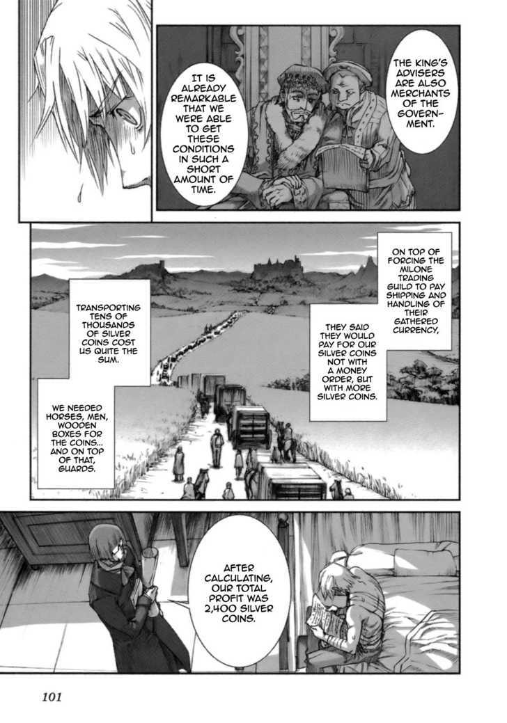 Read Ookami to Koushinryou EN Manga Online