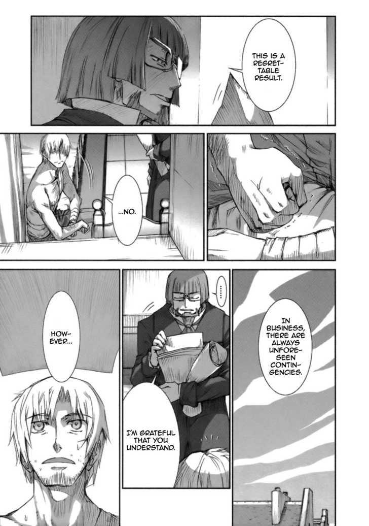 Read Ookami to Koushinryou EN Manga Online