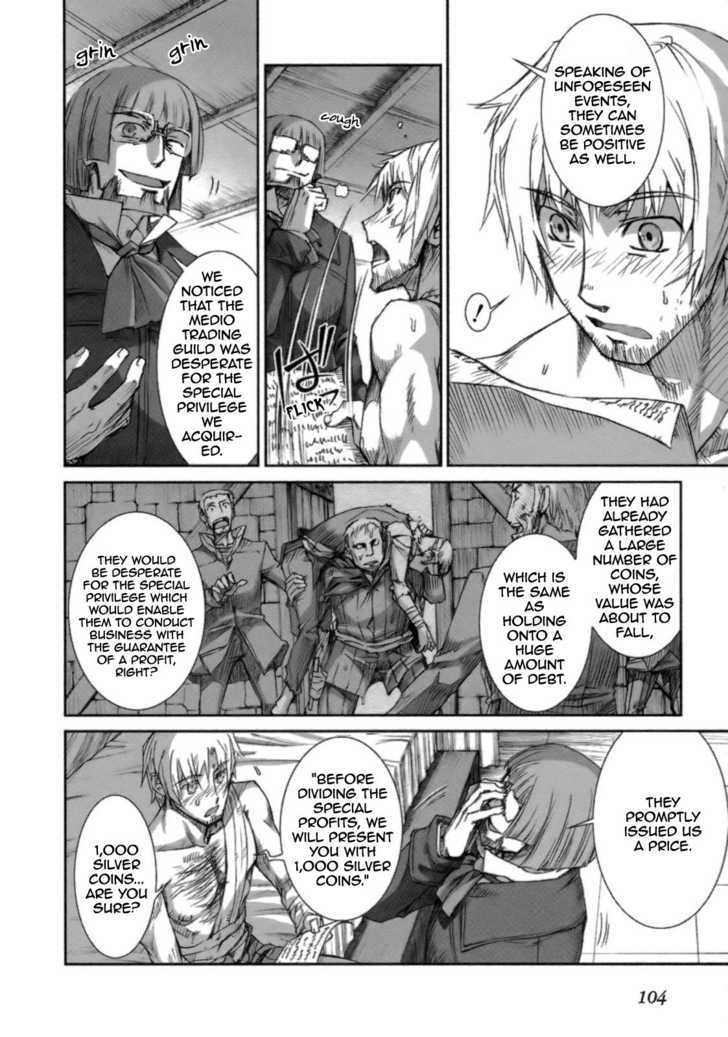 Read Ookami to Koushinryou EN Manga Online