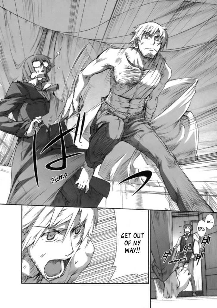 Read Ookami to Koushinryou EN Manga Online