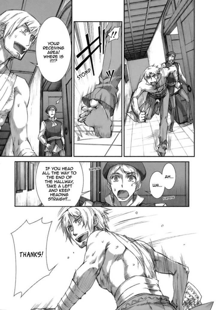 Read Ookami to Koushinryou EN Manga Online