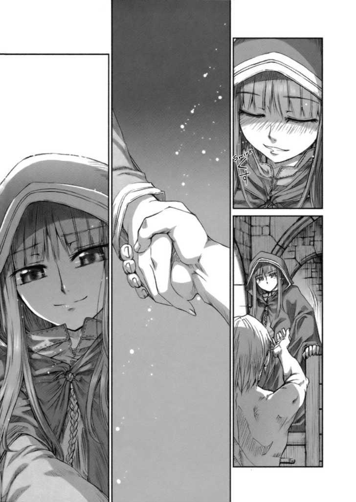 Read Ookami to Koushinryou EN Manga Online