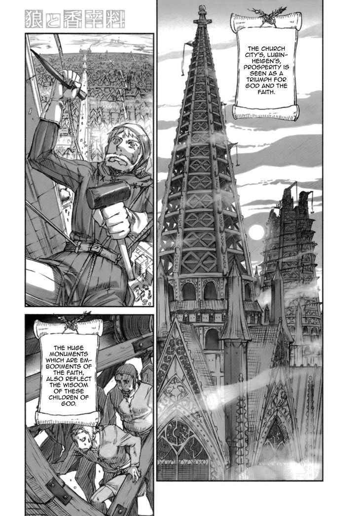 Read Ookami to Koushinryou EN Manga Online