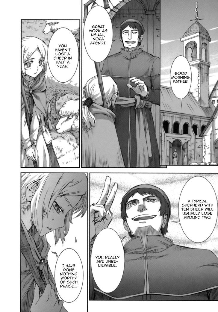 Read Ookami to Koushinryou EN Manga Online