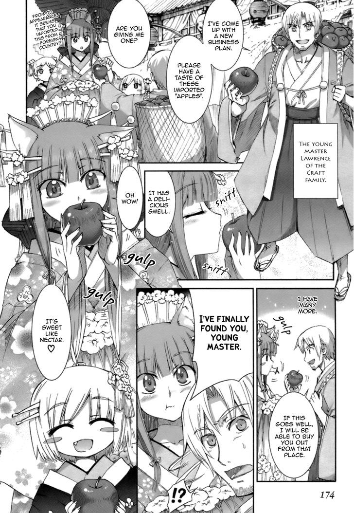 Read Ookami to Koushinryou EN Manga Online