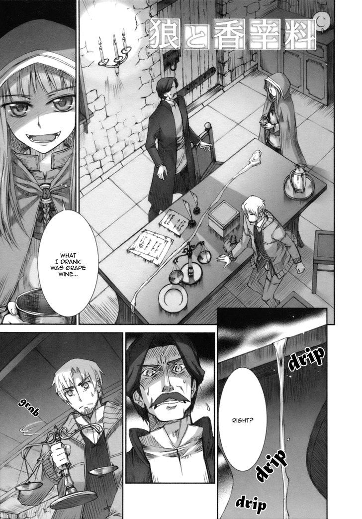 Read Ookami to Koushinryou EN Manga Online