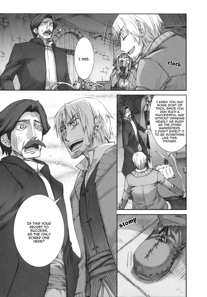 Read Ookami to Koushinryou EN Manga Online