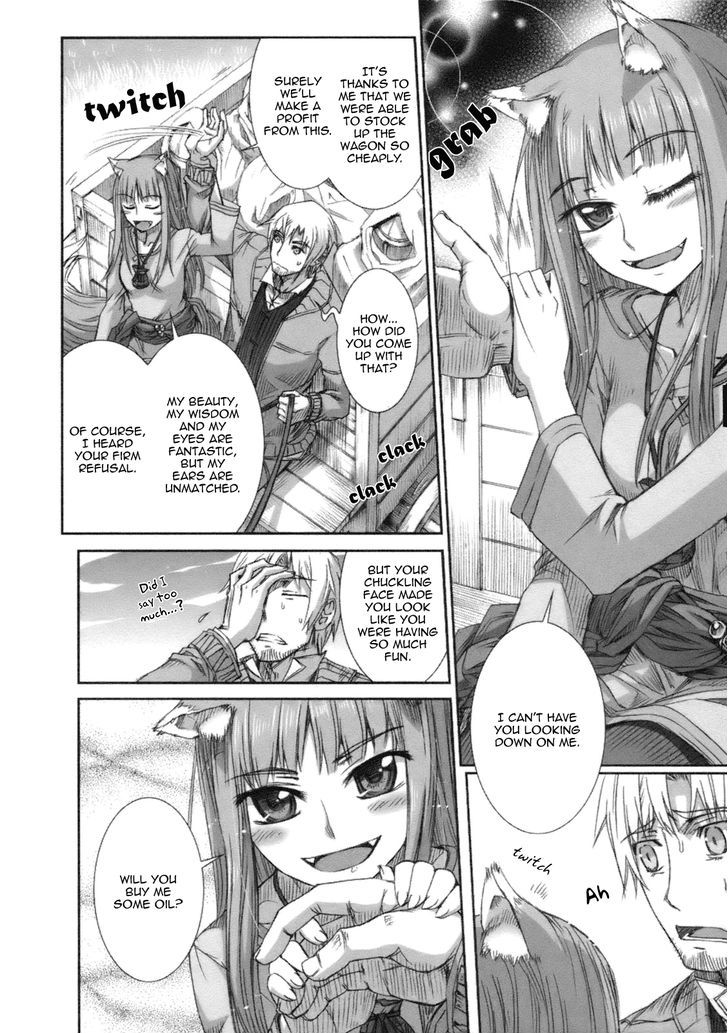 Read Ookami to Koushinryou EN Manga Online