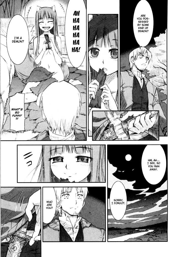Read Ookami to Koushinryou EN Manga Online