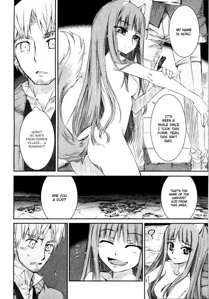 Read Ookami to Koushinryou EN Manga Online