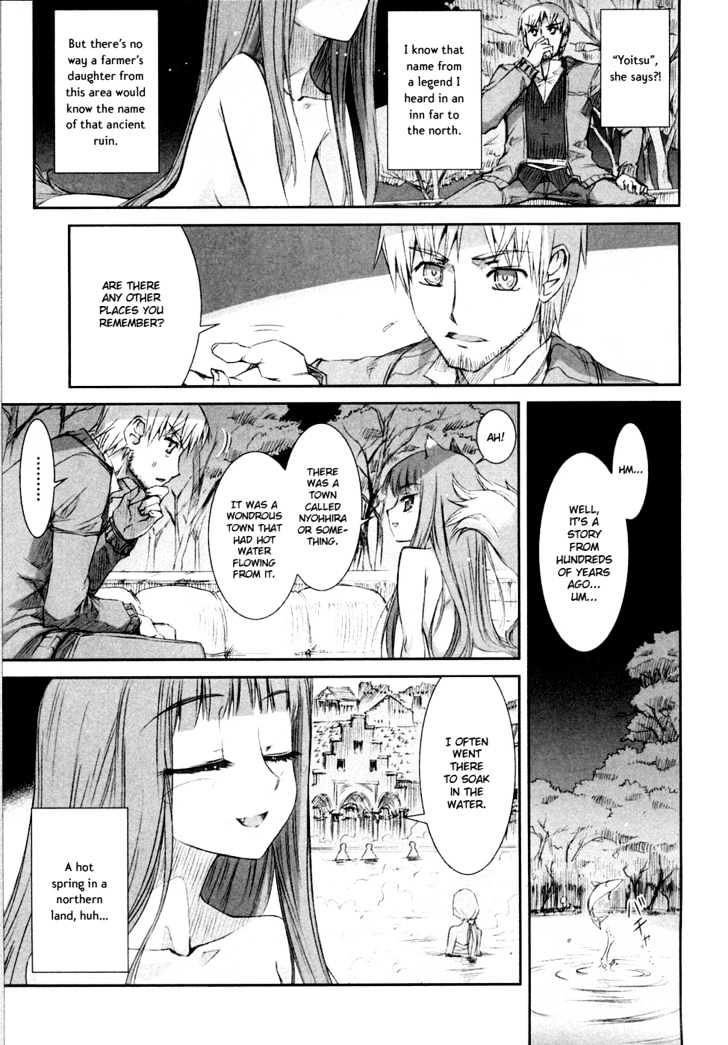 Read Ookami to Koushinryou EN Manga Online
