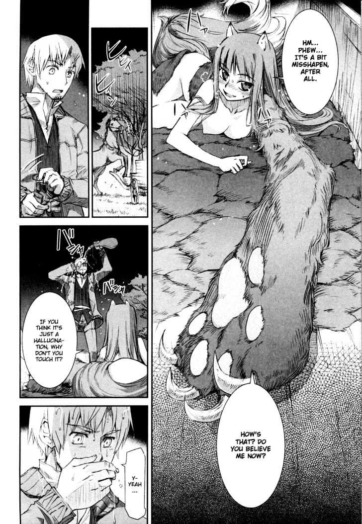 Read Ookami to Koushinryou EN Manga Online