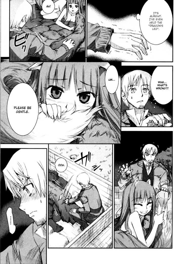 Read Ookami to Koushinryou EN Manga Online