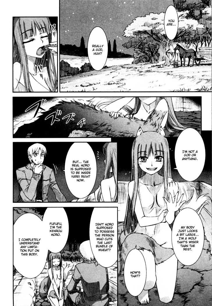 Read Ookami to Koushinryou EN Manga Online